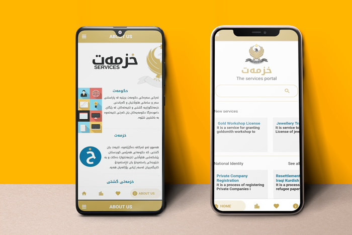 xizmat apps is one of our projects.